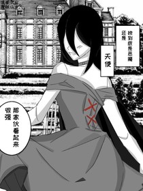 安哥穿越之旅