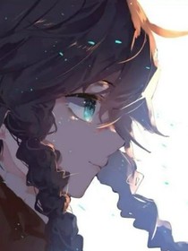 葉羅麗：星辰圣女