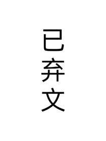 TNT：少年眼里皆是你