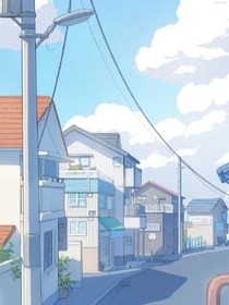 时年，十年