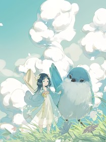 生命游戏——叶之章