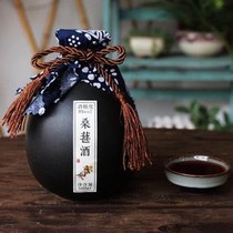 可以爱上我吗