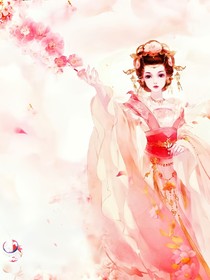 快穿大佬她又美又A——d224