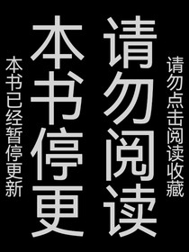 悲观主义：永恒孤寂