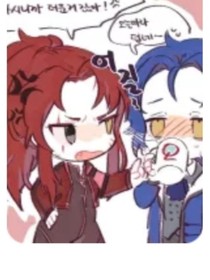 穿越脑叶变部长