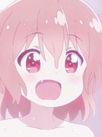 凹凸世界（作者苏辞）