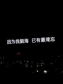 ……文案館……