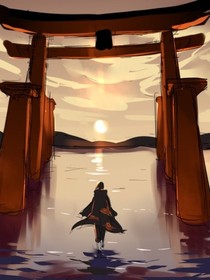 快穿火影之我为最强