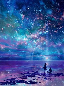 快穿之你的眼里有星辰大海