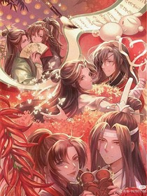 书名正在修改1630146357766548739