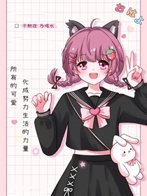 家里有个捣蛋的小宝贝