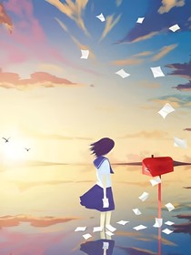 謝謝，時(shí)光與你
