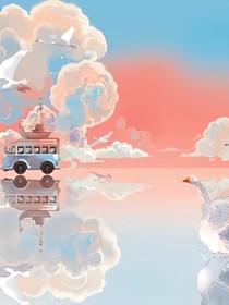 專輯其一：凹凸世界一一愿生