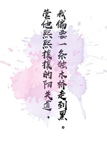 令图
