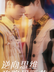 书名正在修改1629095000820517762