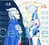舌尖上的师傅