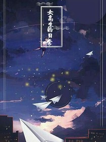 IT生的日常
