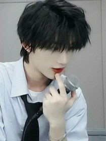 丁程鑫：小青梅又不聽(tīng)話了