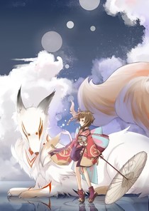 系统要我玩穿越