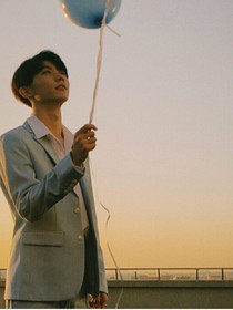馬嘉祺：屬于夏天的故事