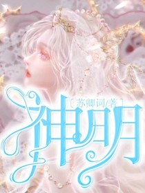 鳶落封面鋪