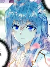 守护你生生世世