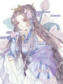 盛世芳華之鳳頃天下