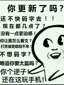 交換圖片（凹凸）