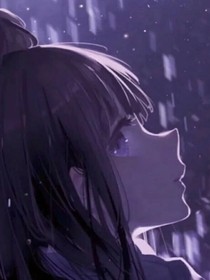 她对他的爱打水漂了