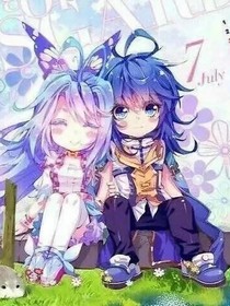 浩桐：我愿為你而活