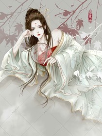 幽箋集