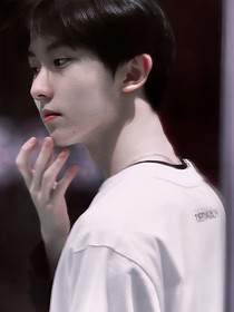 球你爱上我