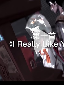 第五人格（我不会取名ww）