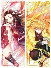 鬼滅之刃（原著小說版）