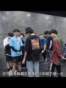 TNT：導演姐姐我愛你