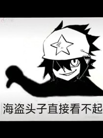 cp甜文