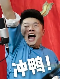 综影视：圆梦计划