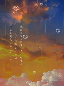 校园：雨季微凉时