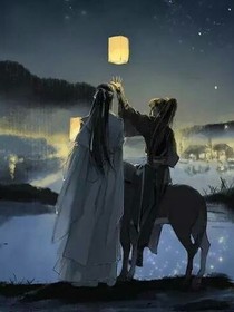 但若重来