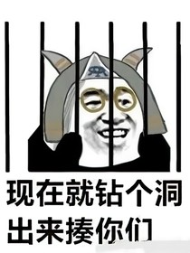 第五，沒有世人