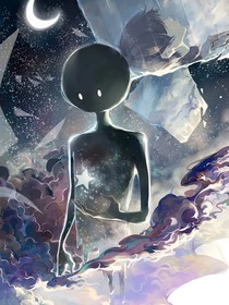 生存空間