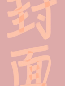 韓娛：RED-d529