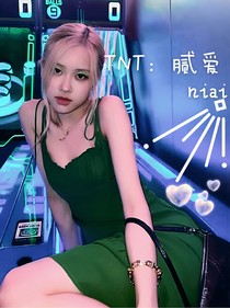 TNT：膩愛