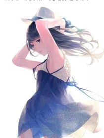 演熙