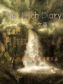 The……Witch……Diary