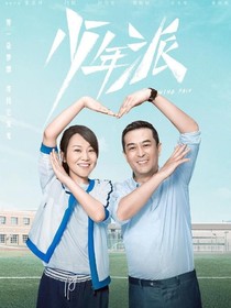 少年派2之林钱（零钱）cp