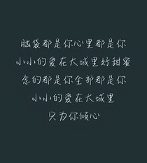 TNT：多巴胺