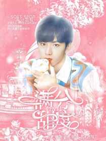 TNT：满分甜度