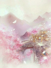 櫻落緣盡