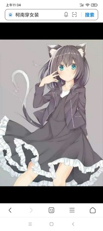 名侦探柯南之撒旦之女